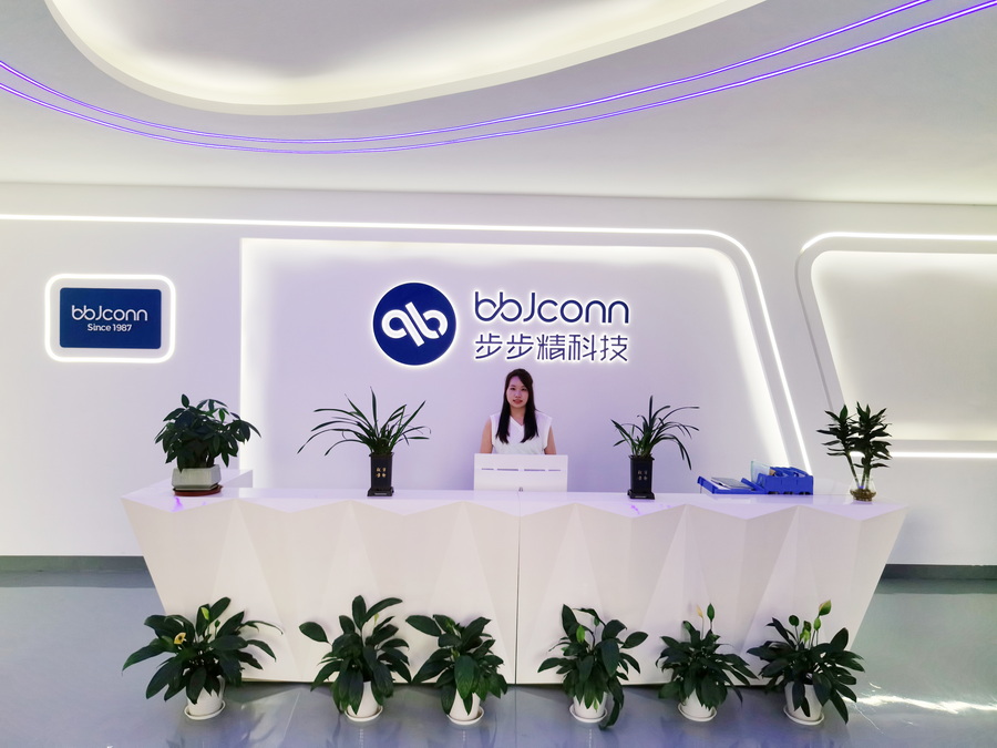 步步精運(yùn)營(yíng)中心