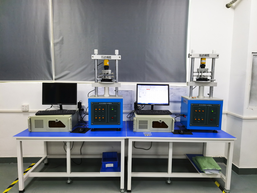 步步精科技實(shí)驗(yàn)室