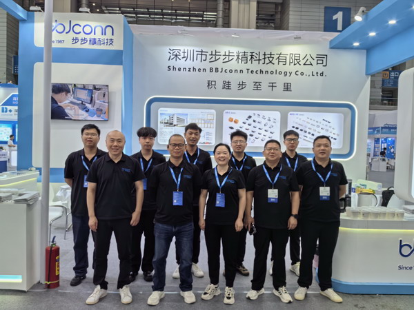 微信圖片_20250831220719_縮小大小